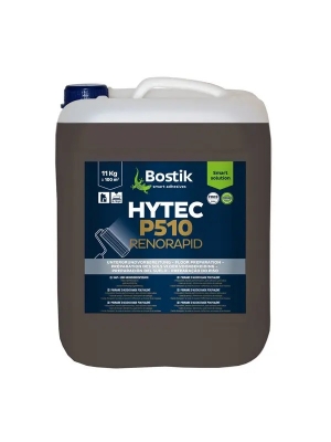 Bostik HYTEC Р510 RENORAPID 11кг. полиуретановый грунт для подготовки основания пола к укладке напольных покрытий. 