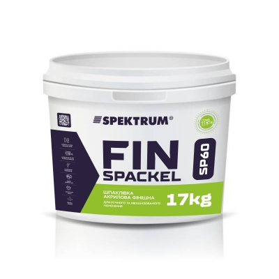 Шпаклевка Spektrum Finspackel SP60 финишная, 17кг.