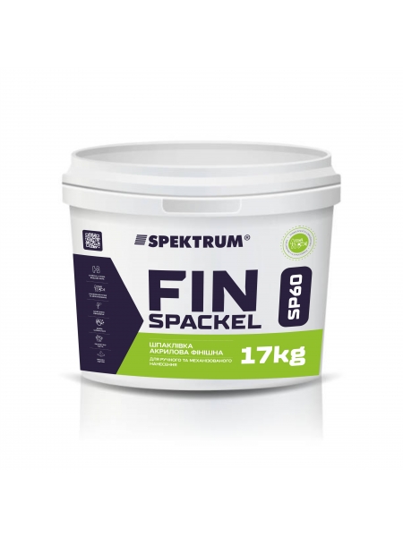 Шпаклевка Spektrum Finspackel SP60 финишная, 17кг.