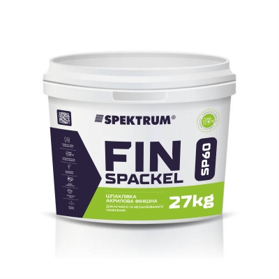 Шпаклевка Spektrum Finspackel SP60 финишная, 27кг.