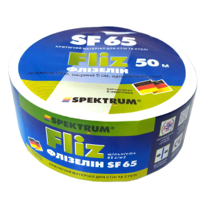 Армирующая лента Spektrum Fliz SF 65 флизелиновая (0,1x20 м)