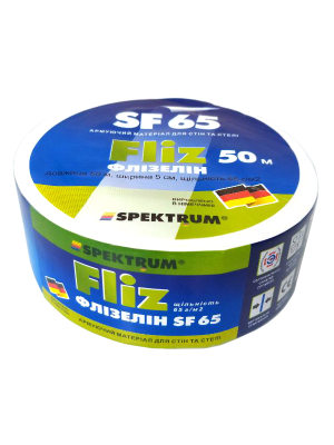 Армирующая лента Spektrum Fliz SF 65 флизелиновая (0,1x20 м)