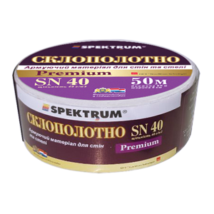Лента армирующая Spektrum SN40 из стеклохолста, (0,05х20 м)