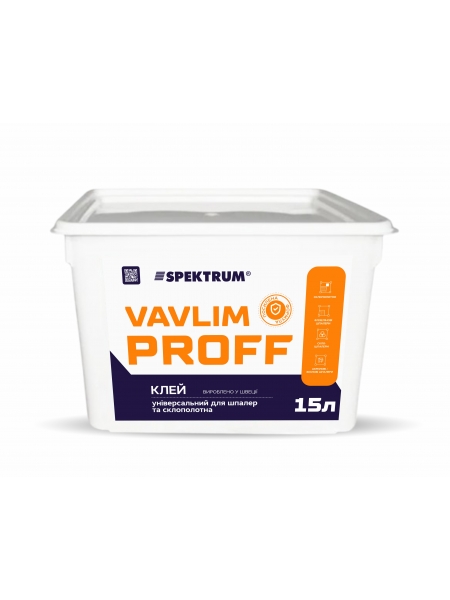 Клеи для флизелиновых обоев Spektrum Vavlim Proff, 15 л