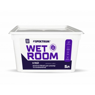 Готовый влагостойкий клей для обоев Spektrum Wet Room, 5л